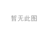 機(jī)油濾清器 Oil Filter:271 180 03 09