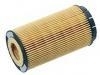 機(jī)油濾清器 Oil Filter:26316-27000