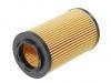 機(jī)油濾清器 Oil Filter:26320-3C100