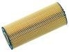 機油濾清器 Oil Filter:457 184 00 25