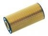 機油濾清器 Oil Filter:457 184 01 25