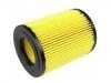 機(jī)油濾清器 Oil Filter:26320-27100