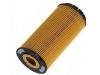 機(jī)油濾清器 Oil Filter:07C 115 562 E