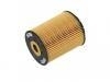 機油濾清器 Oil Filter:077 115 562