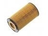 機(jī)油濾清器 Oil Filter:15430-RBD-E01