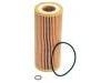機(jī)油濾清器 Oil Filter:11 42 7 788 460