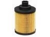 機(jī)油濾清器 Oil Filter:5519 7218