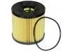 機(jī)油濾清器 Oil Filter:9201 435