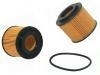 機(jī)油濾清器 Oil Filter:03D 115 466A