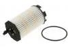 機(jī)油濾清器 Oil Filter:079 198 405B