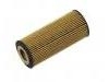 機油濾清器 Oil Filter:20776259