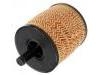 ????? ????? Oil Filter:07Z 115 562