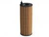 機(jī)油濾清器 Oil Filter:11 42 7 805 707