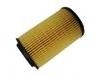 機(jī)油濾清器 Oil Filter:112 180 23 09