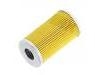機(jī)油濾清器 Oil Filter:135 4074