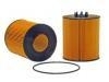 機油濾清器 Oil Filter:RE509672