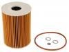 機(jī)油濾清器 Oil Filter:11 42 7 837 997