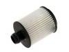 機(jī)油濾清器 Oil Filter:650017