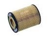 機(jī)油濾清器 Oil Filter:5650375