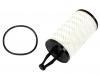 機(jī)油濾清器 Oil Filter:276 184 00 25