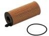 ????? ????? Oil Filter:11 42 8 507 683