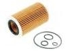 機油濾清器 Oil Filter:113 184 02 25