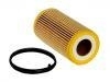 機(jī)油濾清器 Oil Filter:06D 115 562