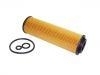 機(jī)油濾清器 Oil Filter:271 180 00 09