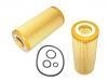 機(jī)油濾清器 Oil Filter:275 180 00 09