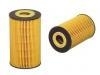 機(jī)油濾清器 Oil Filter:11 42 1 432 097
