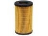 機(jī)油濾清器 Oil Filter:56 50 319