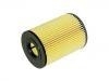 機(jī)油濾清器 Oil Filter:15208-2W200