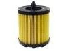 機(jī)油濾清器 Oil Filter:93175493