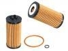 機(jī)油濾清器 Oil Filter:88894390