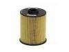 燃油濾清器 Fuel Filter:611 090 0051
