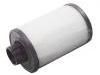 燃油濾清器 Fuel Filter:15411-84E60