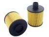 ????? ????? Oil Filter:71754237