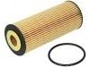機(jī)油濾清器 Oil Filter:278 180 00 09