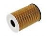 機(jī)油濾清器 Oil Filter:03N 115 562