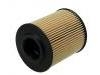 機(jī)油濾清器 Oil Filter:03P 115 466