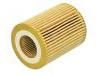 機(jī)油濾清器 Oil Filter:11 42 7 635 557
