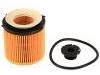 機(jī)油濾清器 Oil Filter:11 42 7 634 291