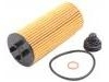 機油濾清器 Oil Filter:11 42 8 570 590