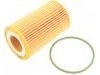 機油濾清器 Oil Filter:06E 115 562 B