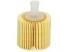 機(jī)油濾清器 Oil Filter:04152-40060