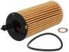 機油濾清器 Oil Filter:11 42 8 575 211