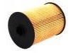 燃油濾清器 Fuel Filter:11 25 2 754 870
