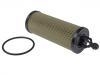 機(jī)油濾清器 Oil Filter:68191349AA