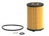 機(jī)油濾清器 Oil Filter:17218-03009
