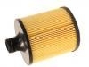 機(jī)油濾清器 Oil Filter:9A7 198 405 10